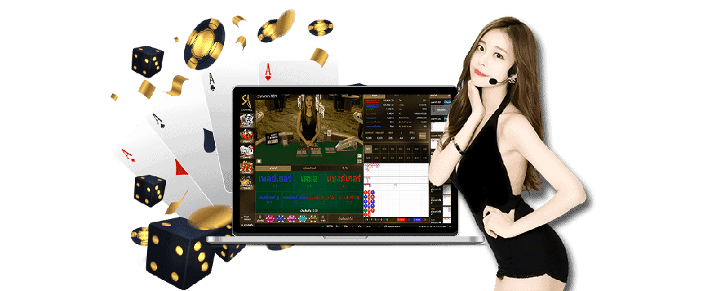 aliennew เว็บตรง